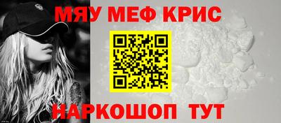 амф Бузулук