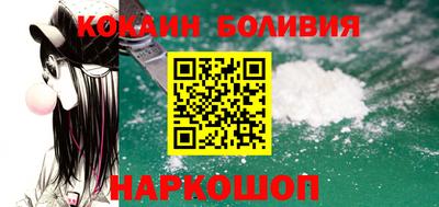 ALPHA-PVP Бугуруслан