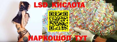 амф Бузулук