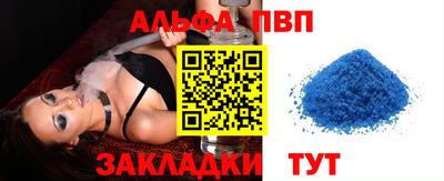 амф Бузулук