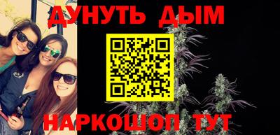 ALPHA-PVP Бугуруслан