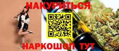 амф Бузулук