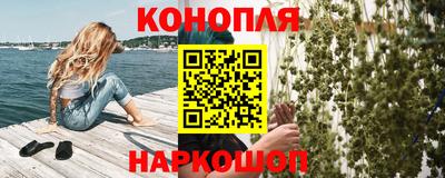 амф Бузулук