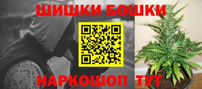 амф Бузулук