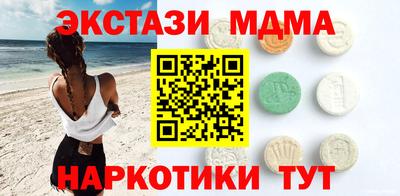 амф Бузулук