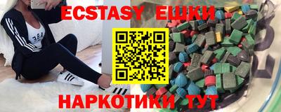 ALPHA-PVP Бугуруслан