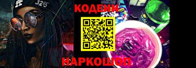 амф Бузулук
