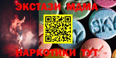амф Бузулук