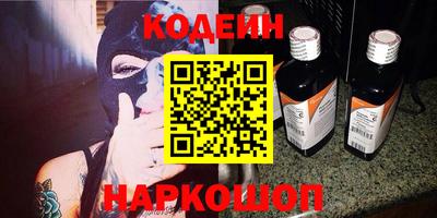 амф Бузулук