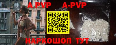 амф Бузулук