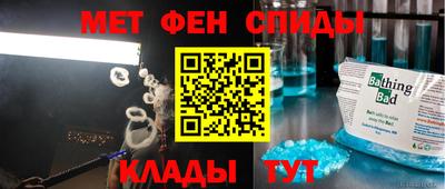 амф Бузулук