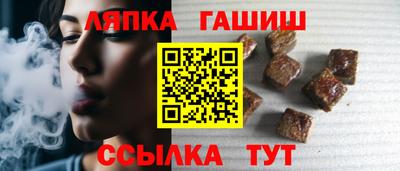 ALPHA-PVP Бугуруслан