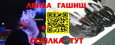 ALPHA-PVP Бугуруслан