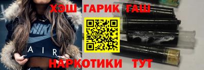 ALPHA-PVP Бугуруслан