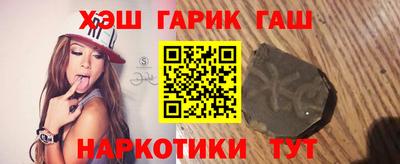 таблы Будённовск