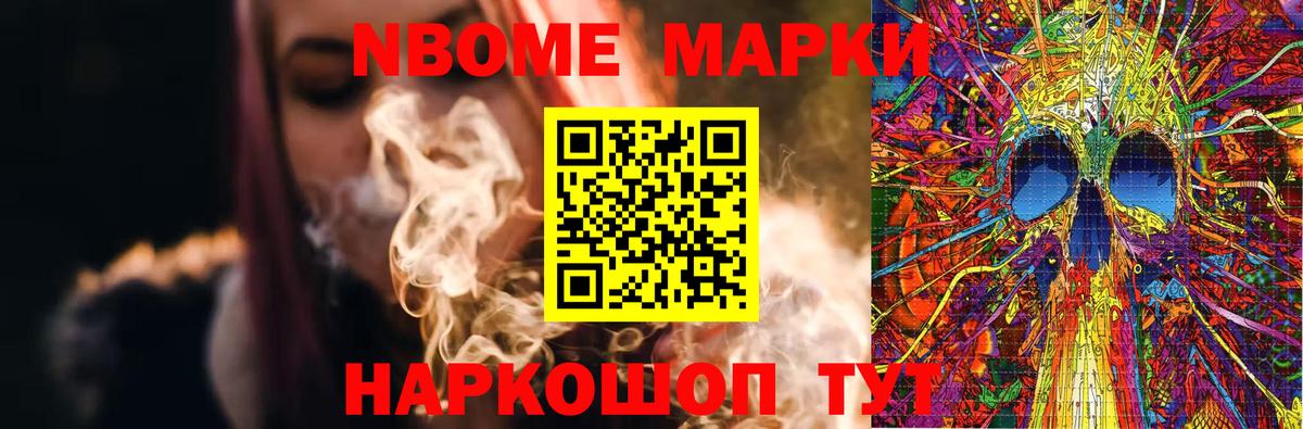 LSD-25 экстази  ЛСД экстази кислота  Буйнакск  Вход с VPN  blacksprut маркетплейс  Лсд 25 экстази ecstasy 
