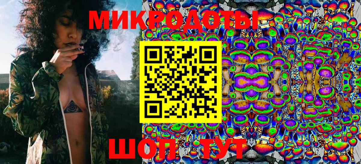 Псилоцибиновые грибы Magic Shrooms Буйнакск